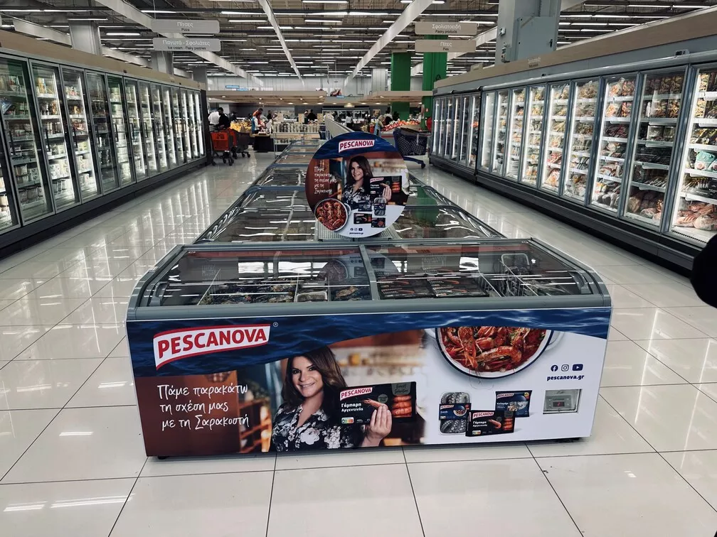 You are currently viewing Εντυπωσιακό Instore Branding